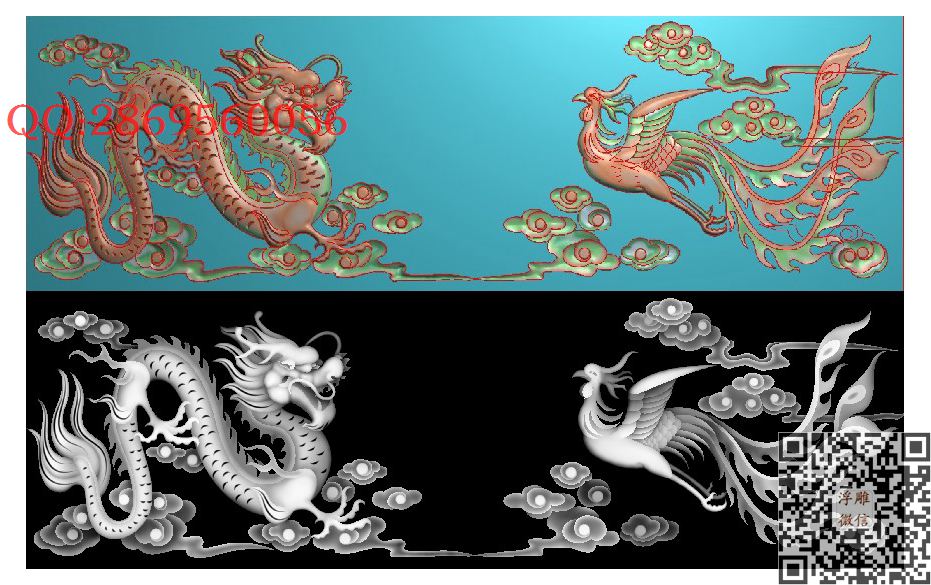 带云龙凤图 15_龙凤呈祥龙凤戏珠精雕图浮雕图